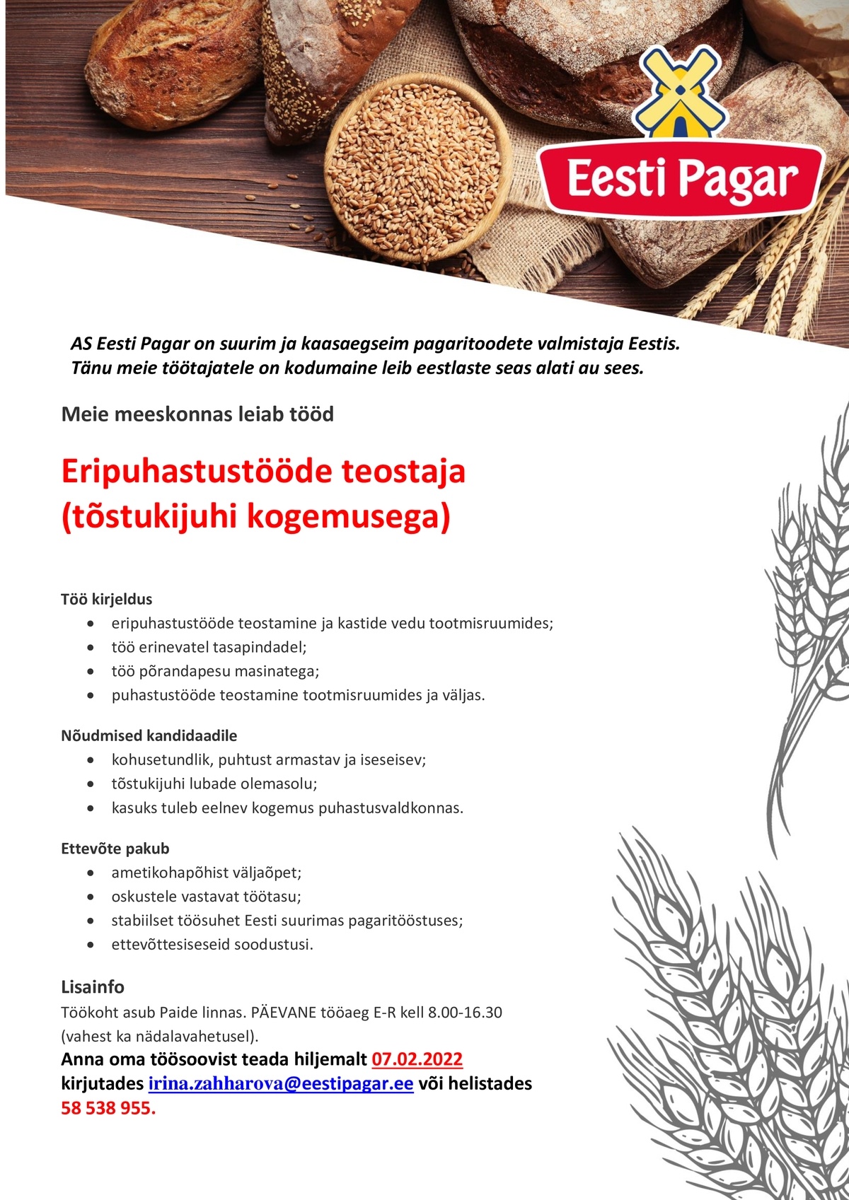 Eesti Pagar AS Eripuhastus (Töö asukoht Paide linnas)