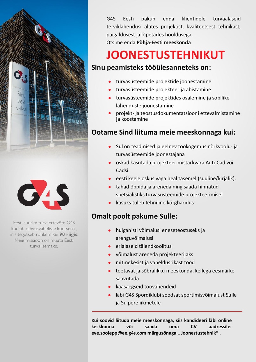 AS G4S Eesti Joonestustehnik