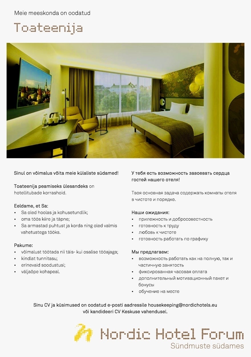 Nordic Hotels OÜ Toateenija