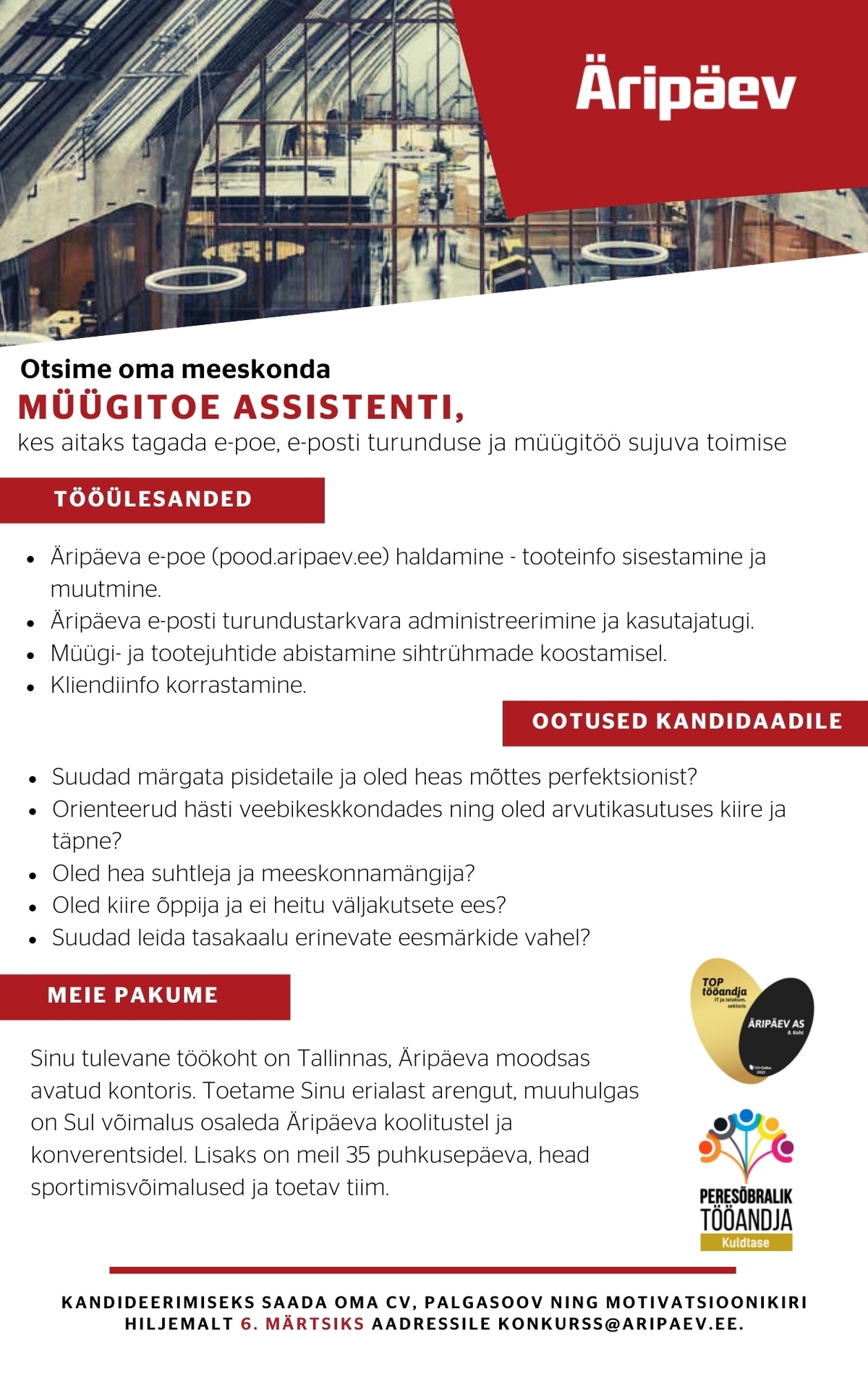 AS Äripäev Müügitoe assistent