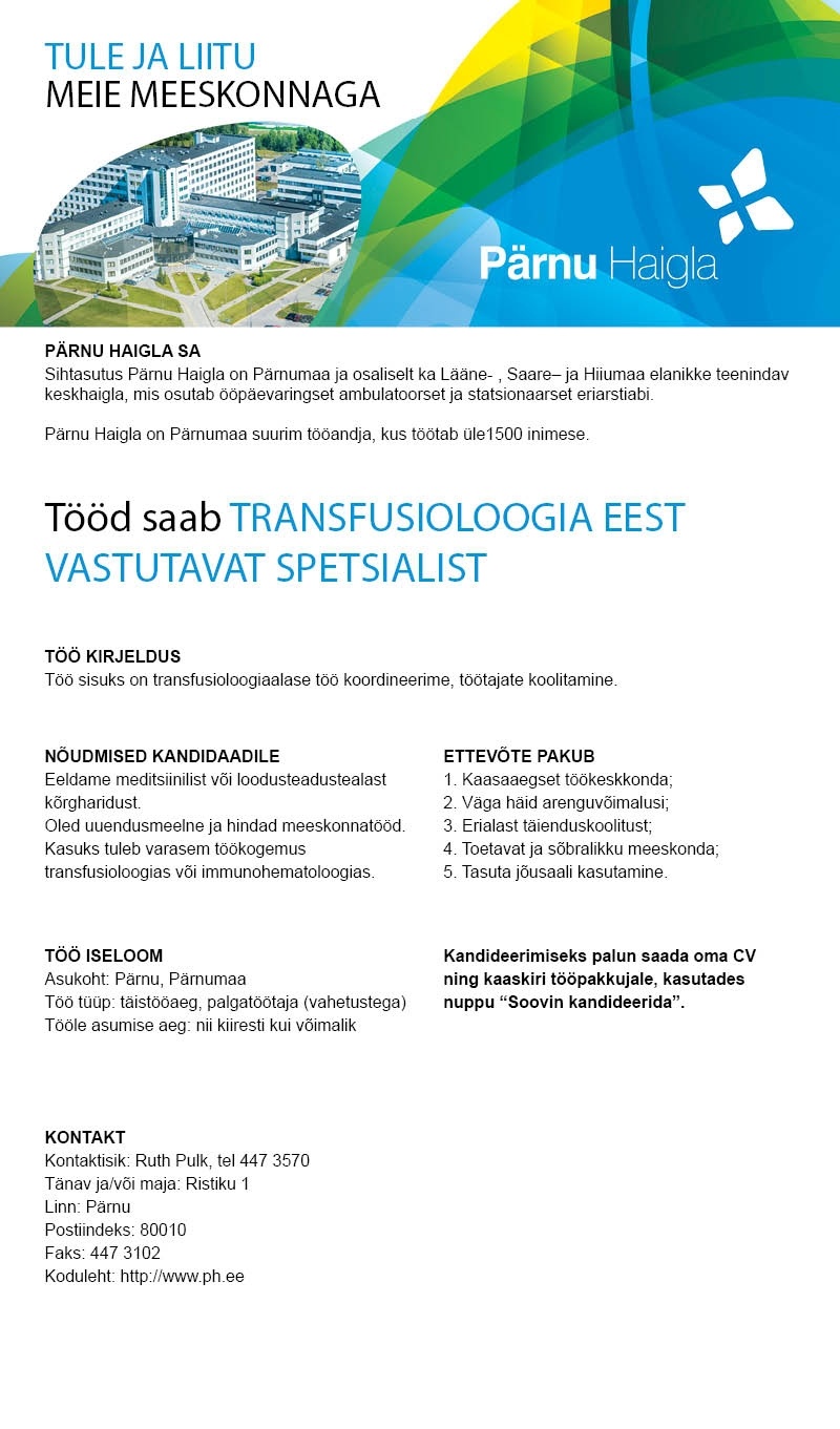 Pärnu Haigla SA Transfusioloogia eest vastutav spetsialist