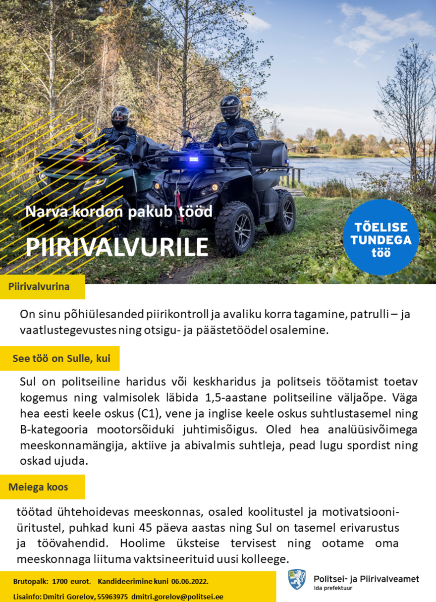 Politsei- ja Piirivalveamet Narva kordoni piirivalvur