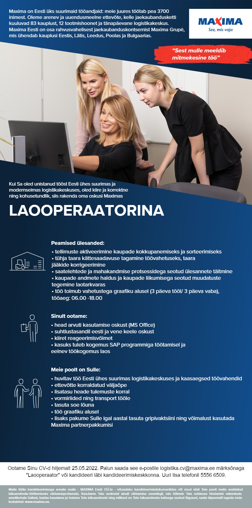 Maxima Eesti OÜ Laooperaator Maxima Logistikakeskuses