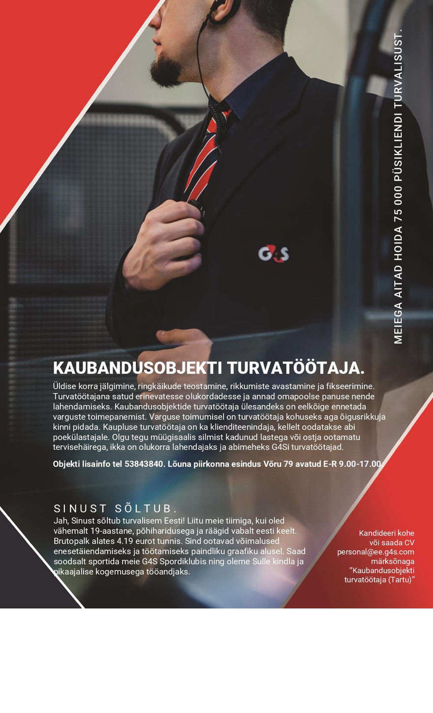 AS G4S Eesti Kaubandusobjekti turvatöötaja (Tartu)