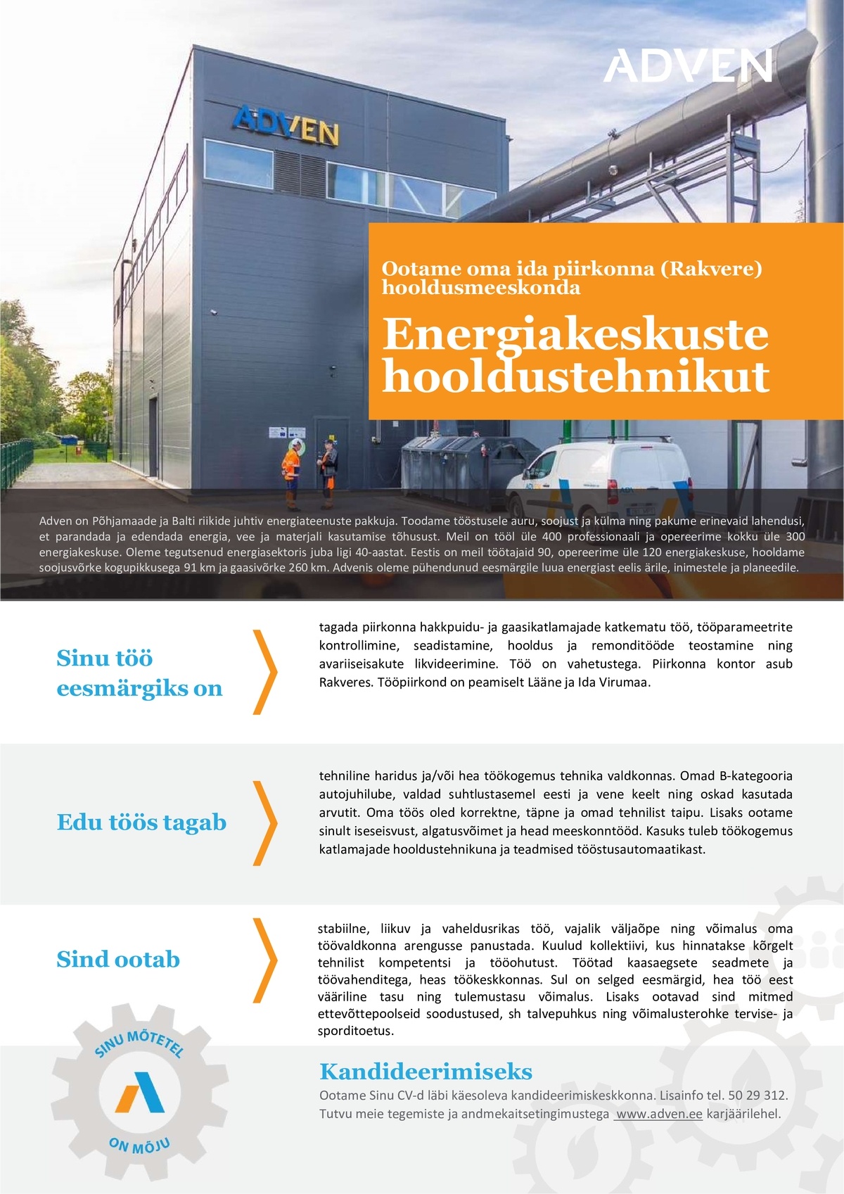 Adven Eesti AS ENERGIAKESKUSTE HOOLDUSTEHNIK (Rakvere)