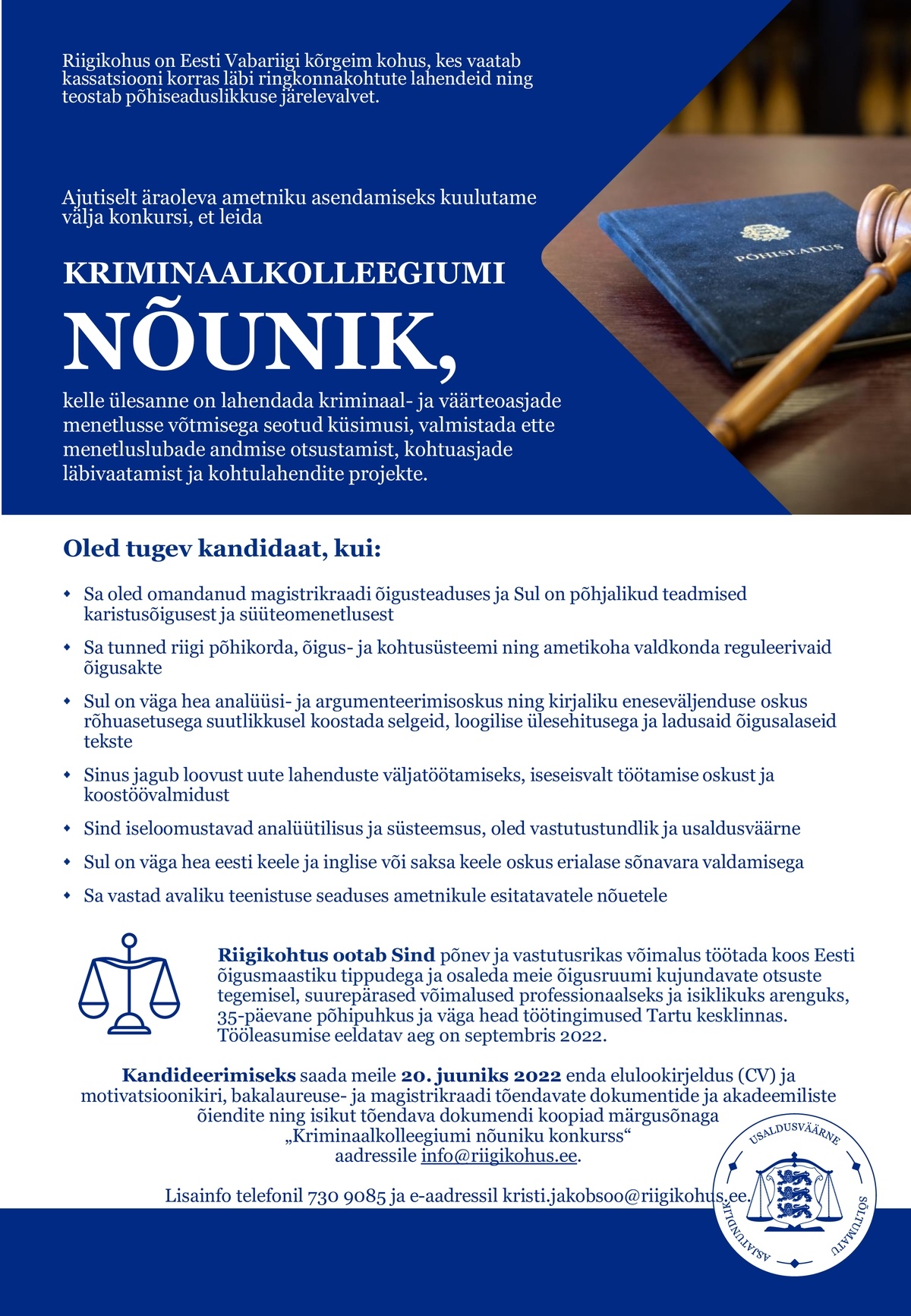 Eesti Vabariigi Riigikohus Kriminaalkolleegiumi nõunik