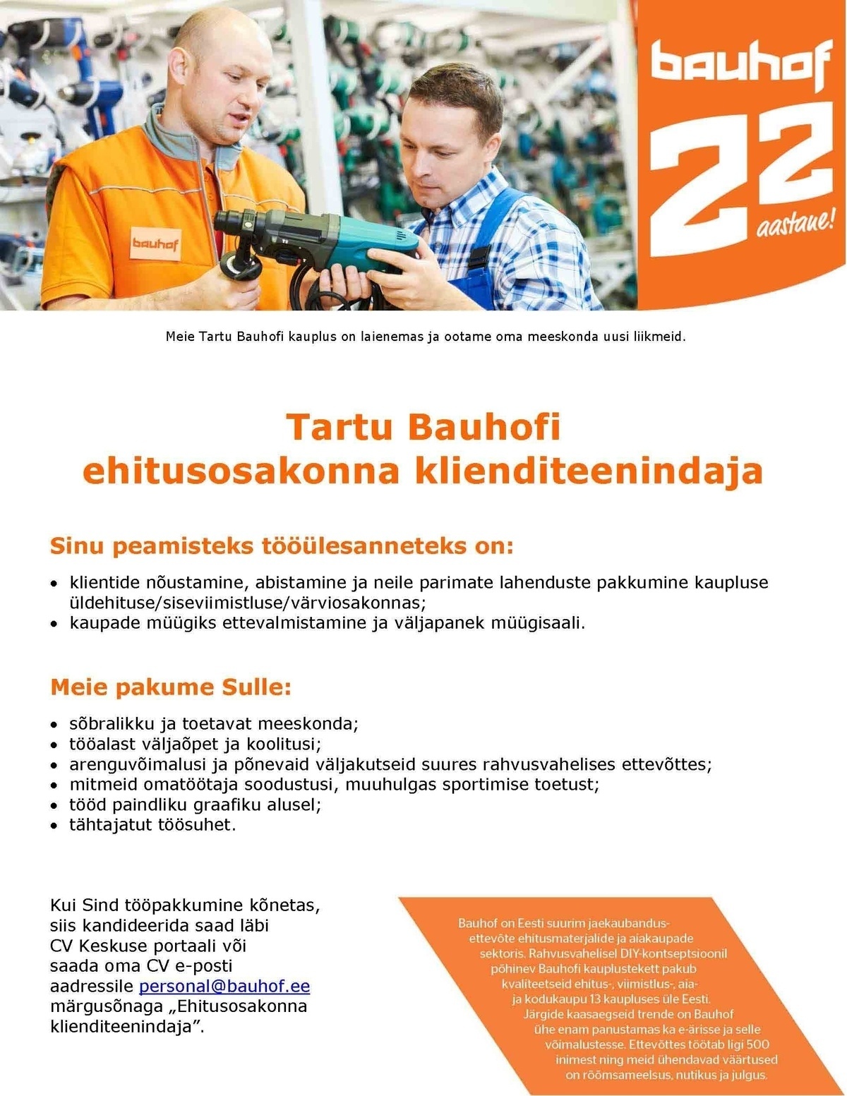 Bauhof Group AS Tartu kaupluse ehitusosakonna klienditeenindaja