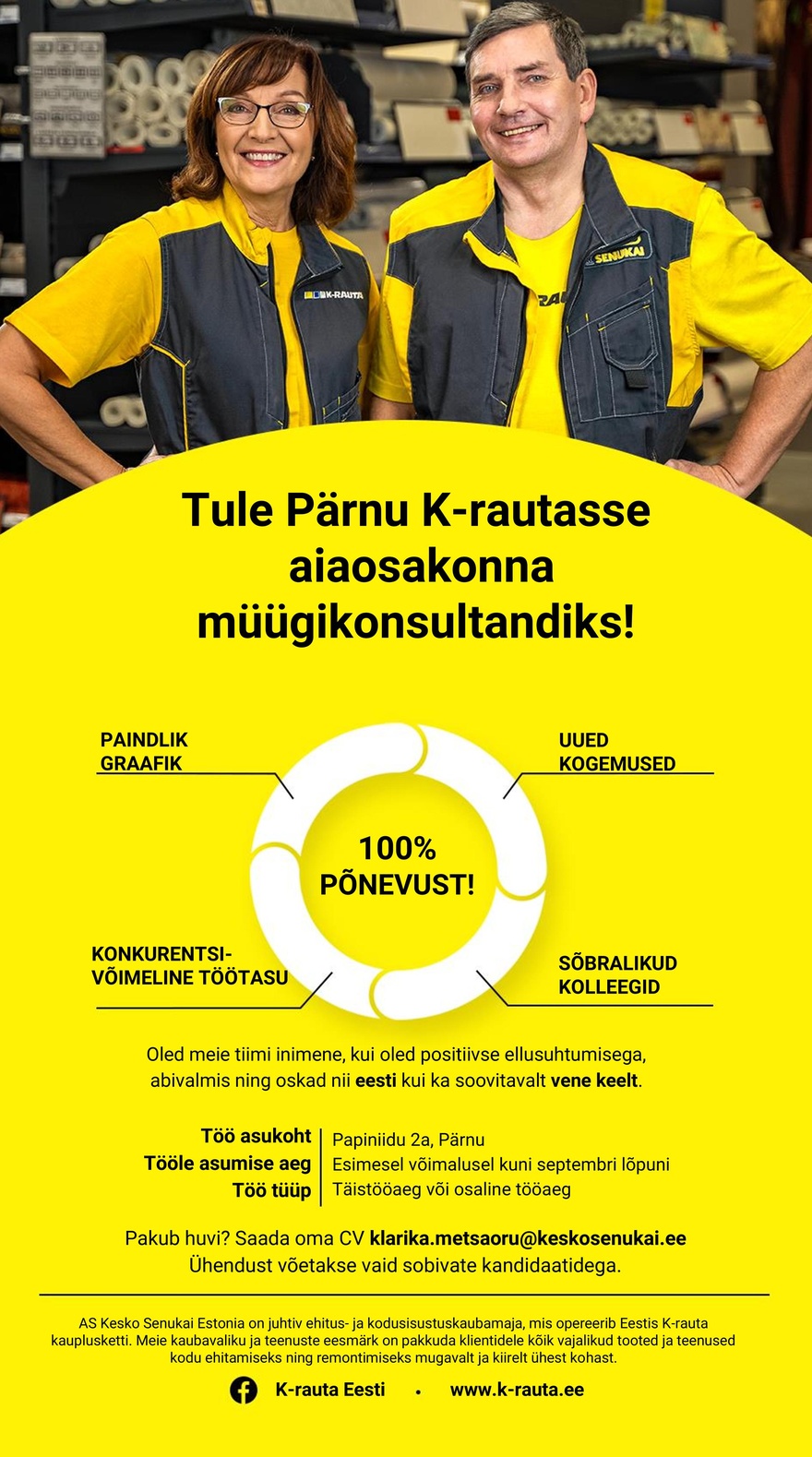 CVKeskus.ee klient Müügikonsultant Pärnu K-rauta aiaosakonda