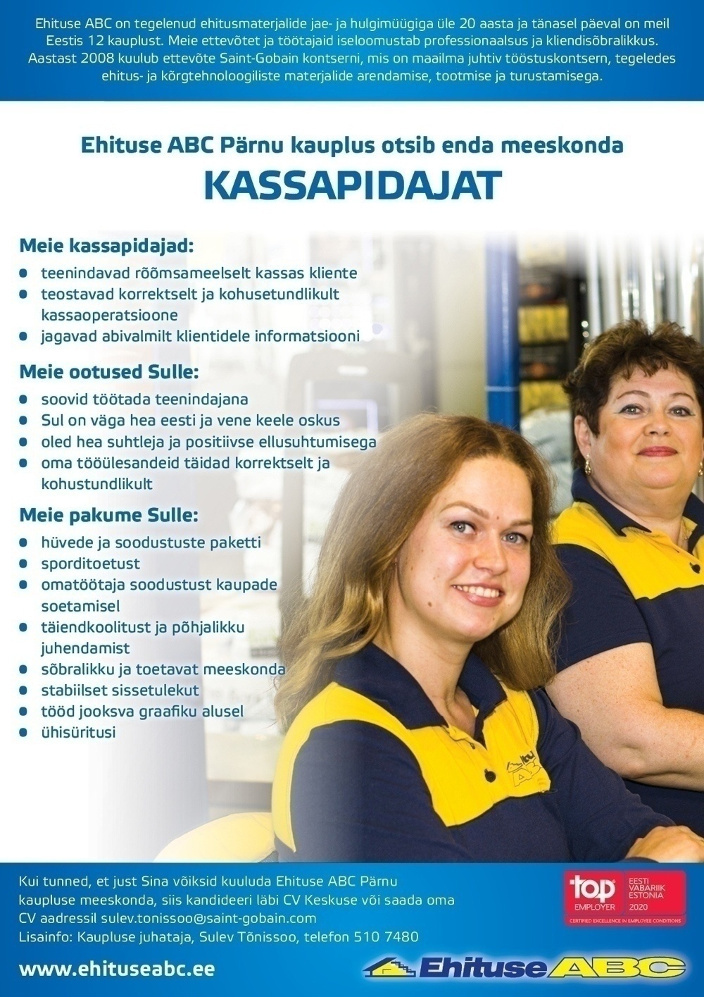 CVKeskus.ee klient Kassapidaja (Pärnu Ehituse ABC)