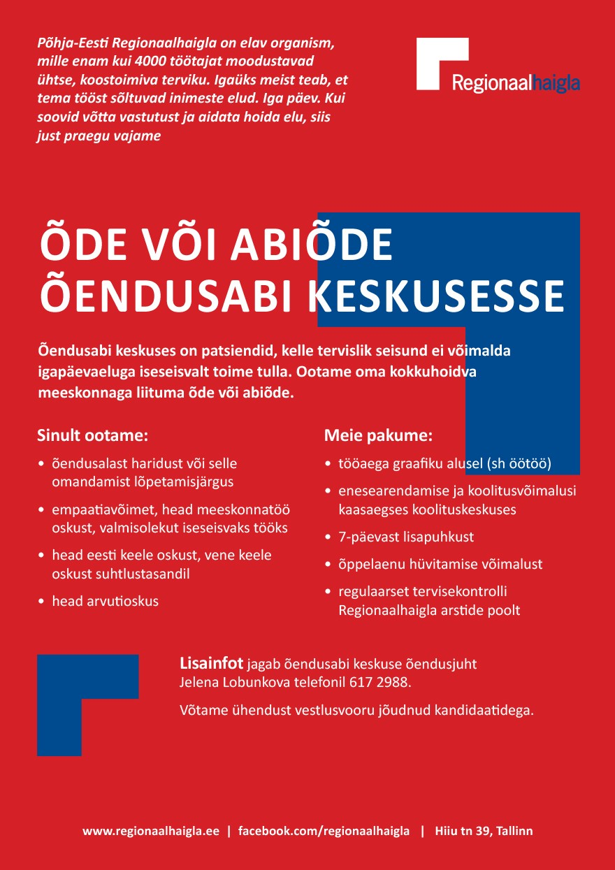 Põhja-Eesti Regionaalhaigla Õde või abiõde õendusabi keskusesse (Hiiu korpuses)