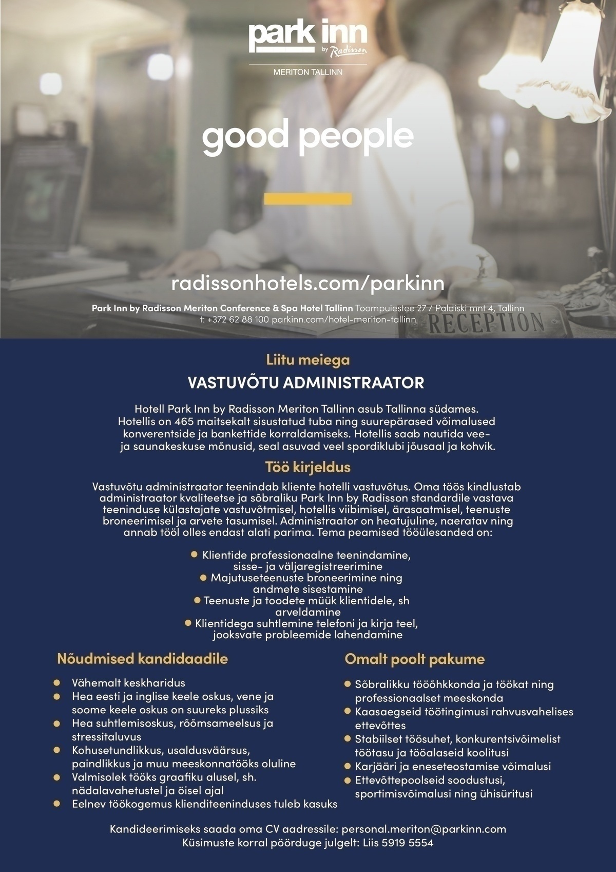 Meriton Hotels AS Vastuvõtu administraator