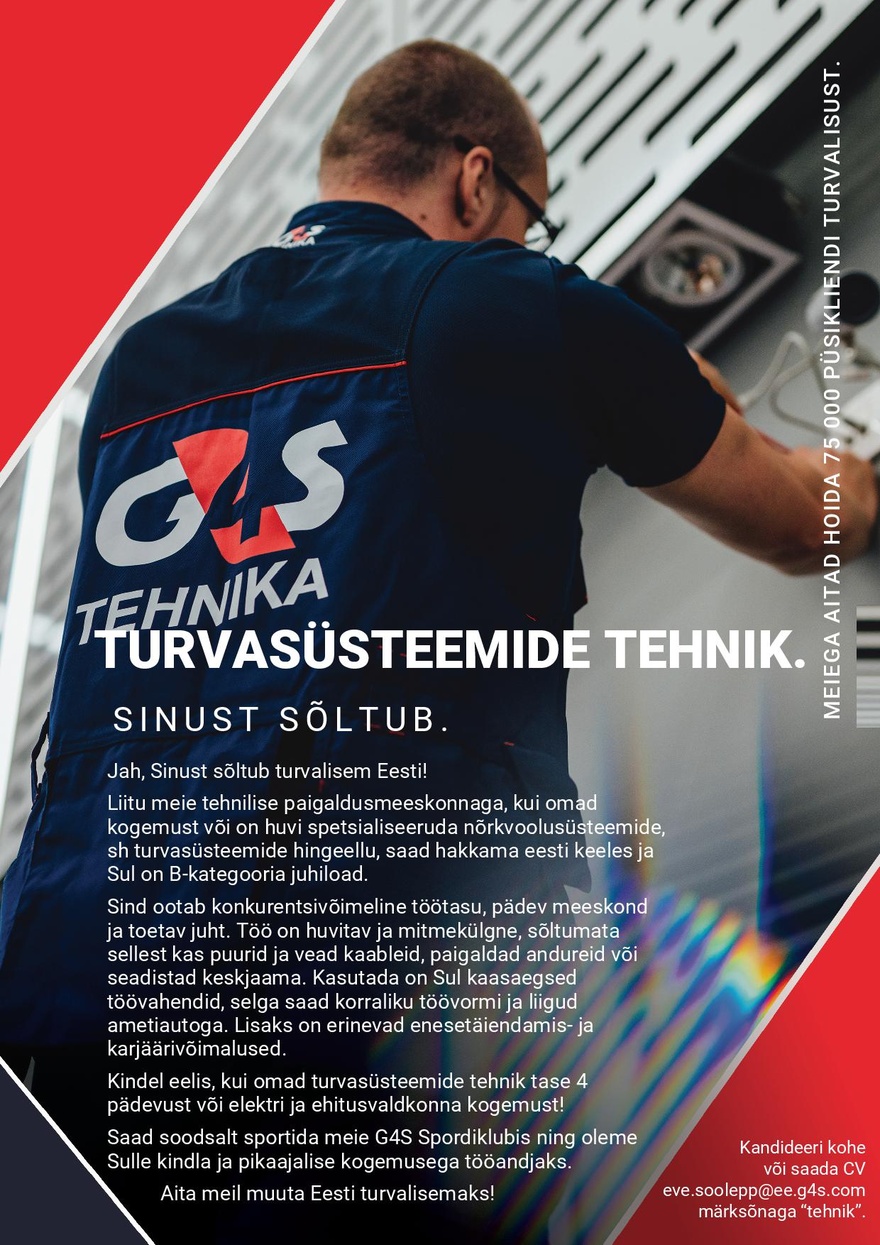 AS G4S Eesti Turvasüsteemide paigaldustehnik