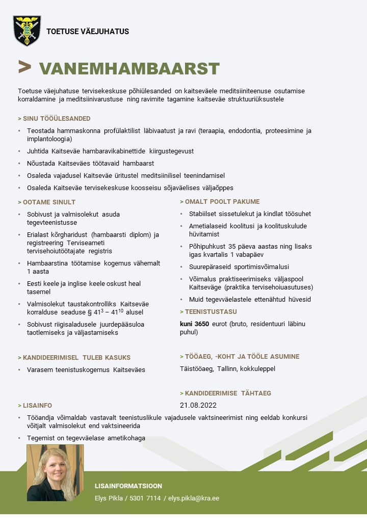 Toetuse väejuhatus Vanemhambaarst