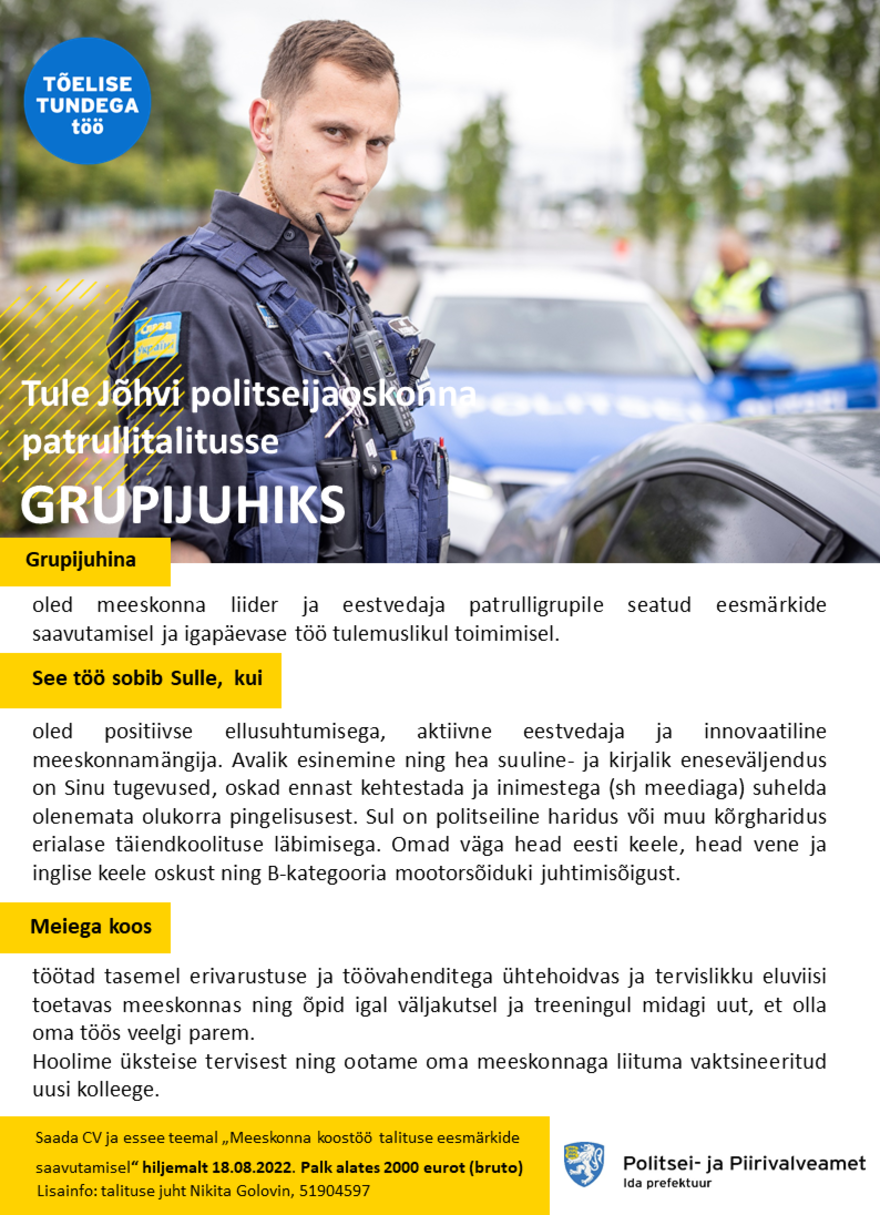 Politsei- ja Piirivalveamet Patrullitalituse grupijuht