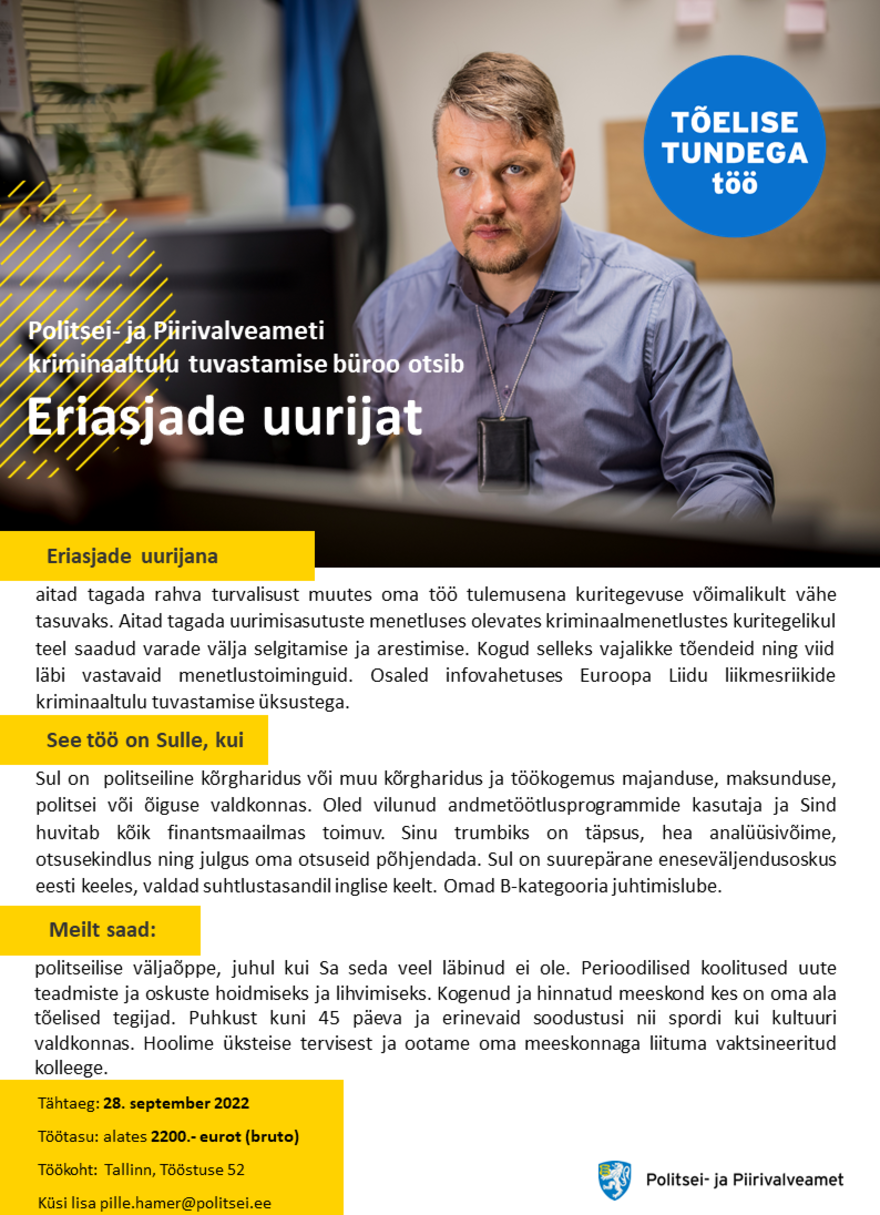 Politsei- ja Piirivalveamet Eriasjade uurija