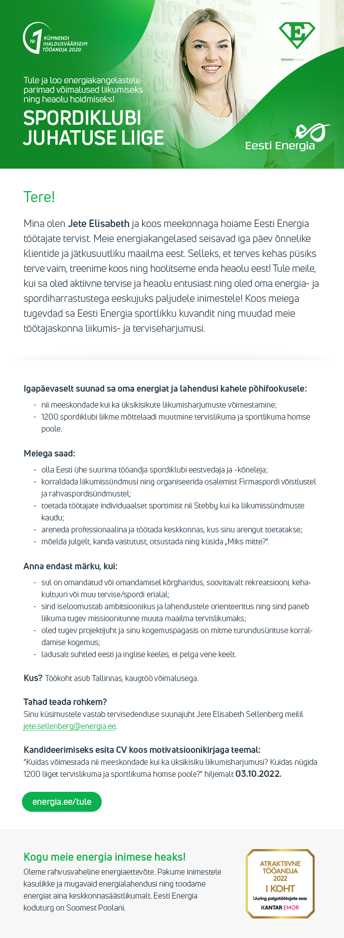 Eesti Energia AS SPORDIKLUBI JUHATUSE LIIGE