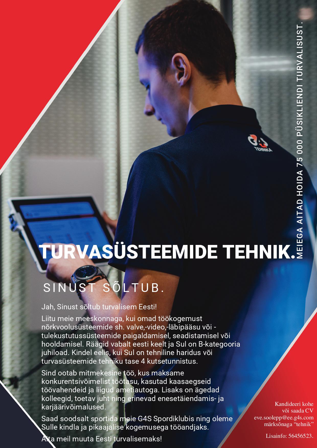 AS G4S Eesti Turvasüsteemide tehnik (Lõuna-Eesti)