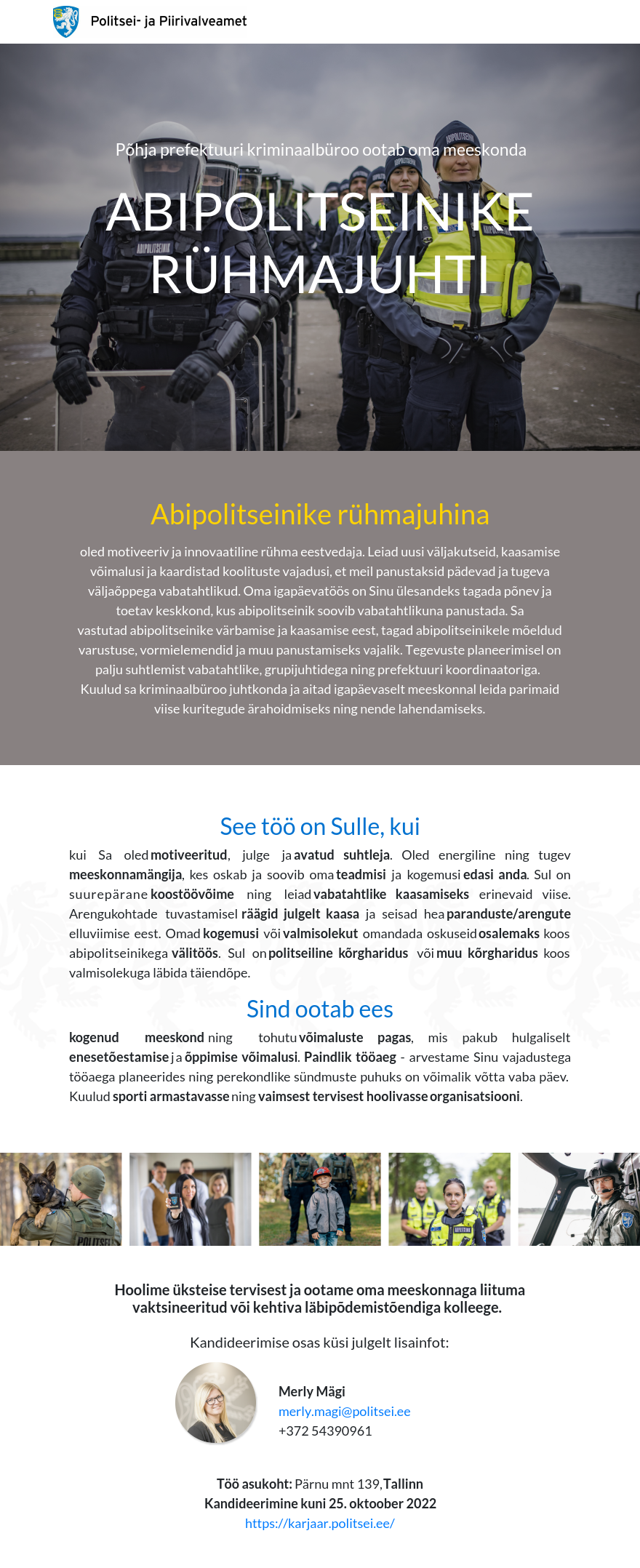 Politsei- ja Piirivalveamet Abipolitseinike rühmajuht