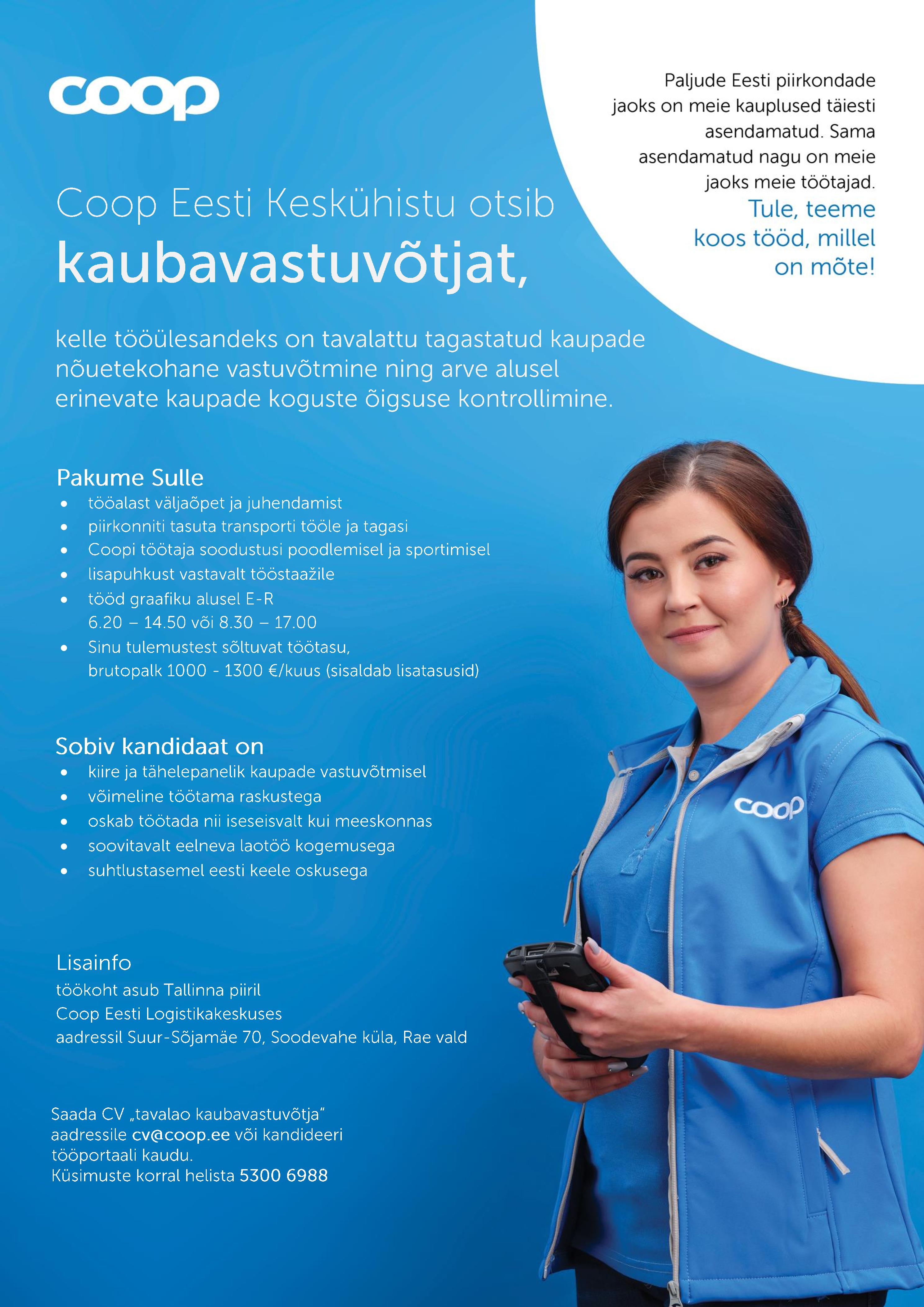 Coop Eesti Keskühistu Kaubavastuvõtja (tavaladu)