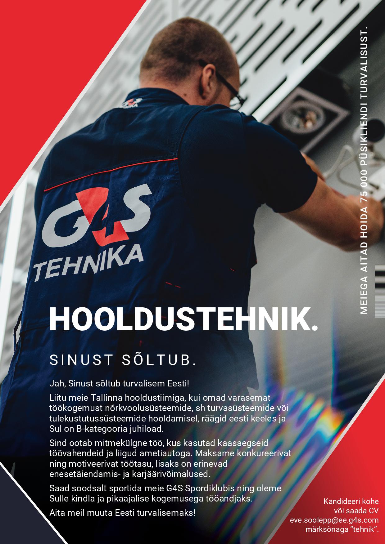 AS G4S Eesti HOOLDUSTEHNIK