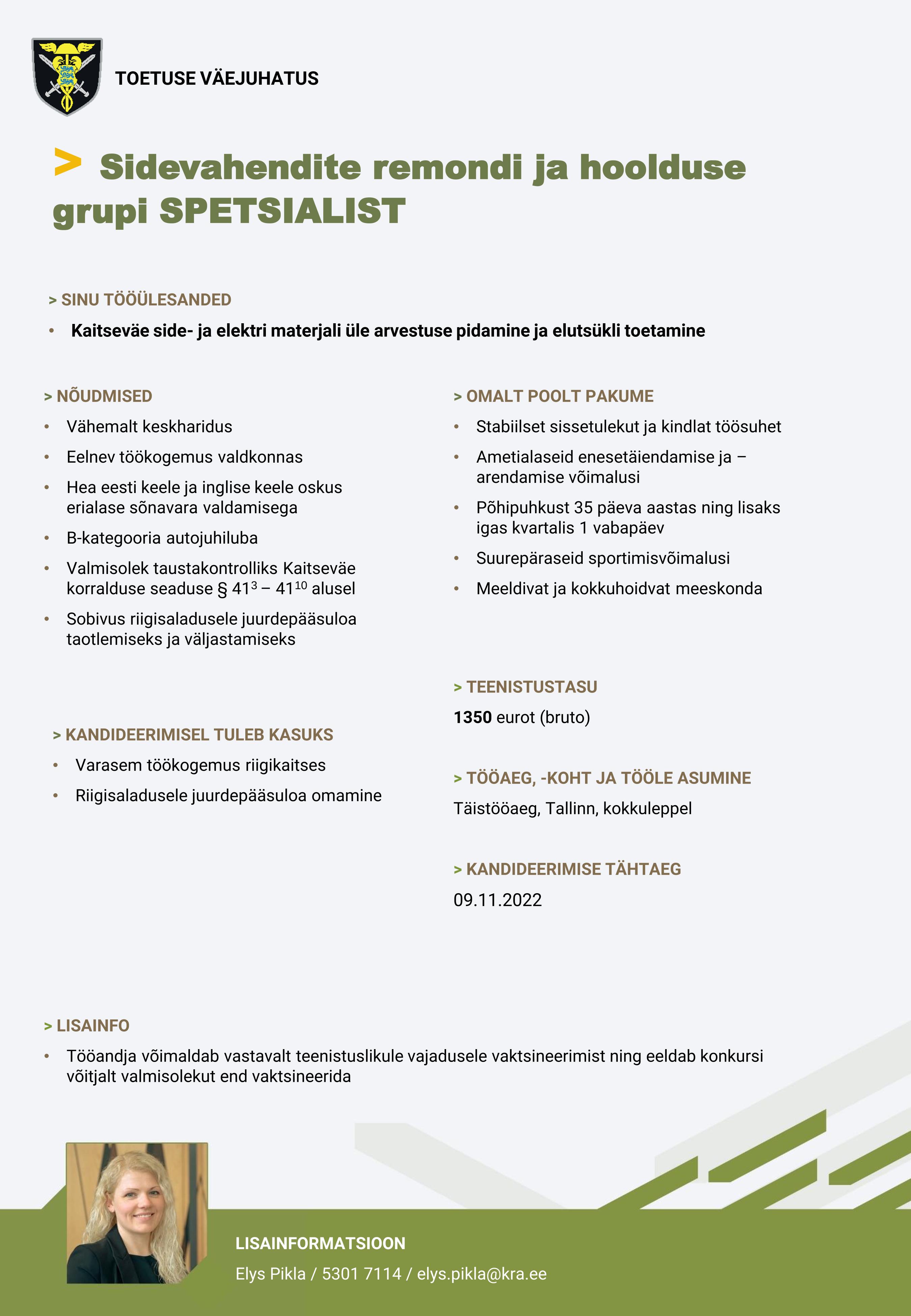 Toetuse väejuhatus Sidevahendite remondi ja hoolduse grupi spetsialist