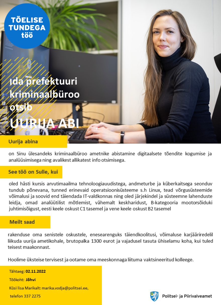 Politsei- ja Piirivalveamet Uurija abi