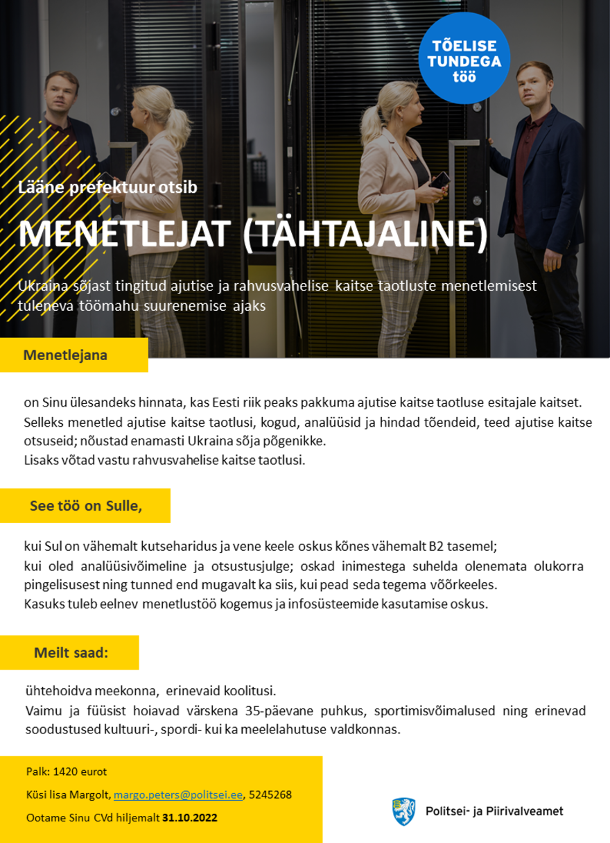 Politsei- ja Piirivalveamet Menetleja