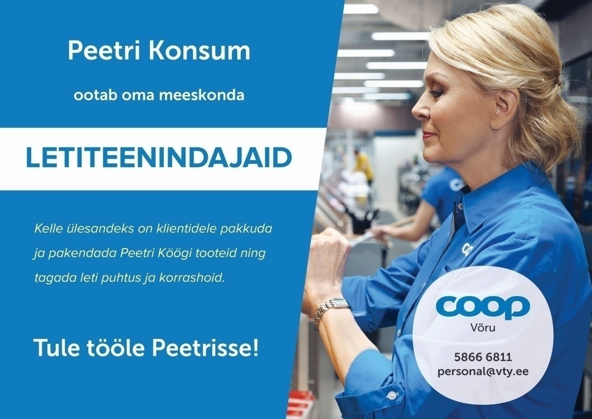 Coop Võru Letiteenindaja (Peetri Konsumis)
