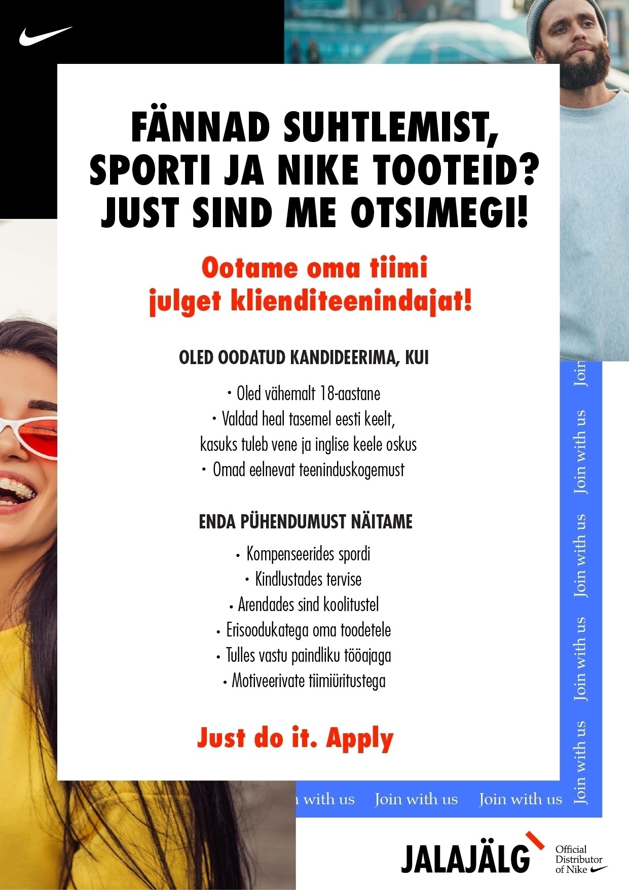 CVKeskus.ee klient Lasnamäe Nike outleti klienditeenindaja