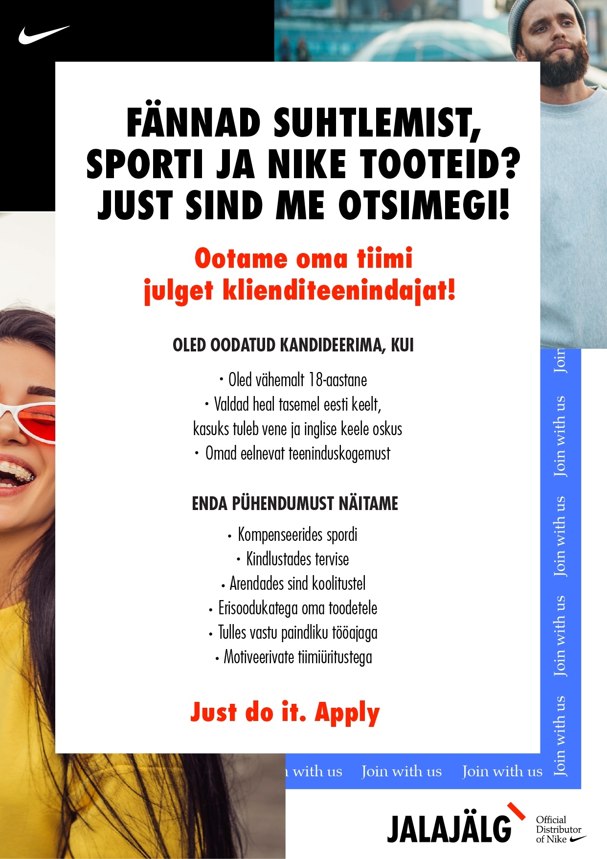JALAJÄLG AS Nike Viru esinduskaupluse klienditeenindaja