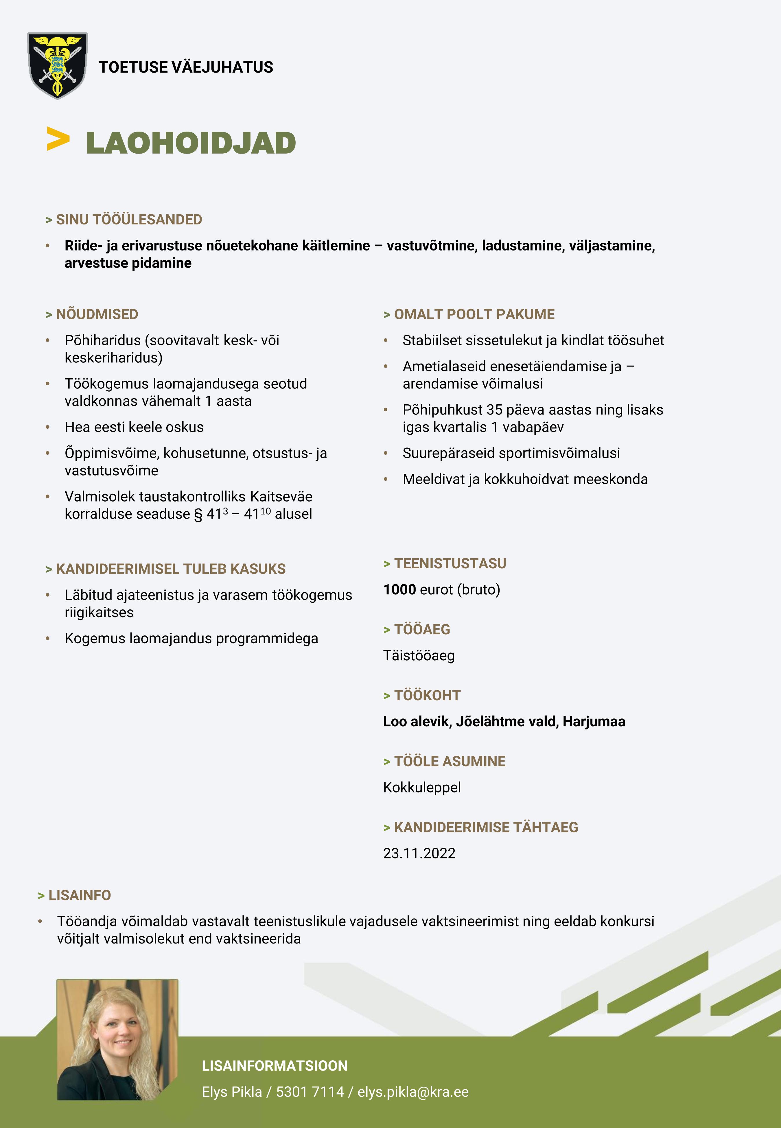 Toetuse väejuhatus Laohoidjad