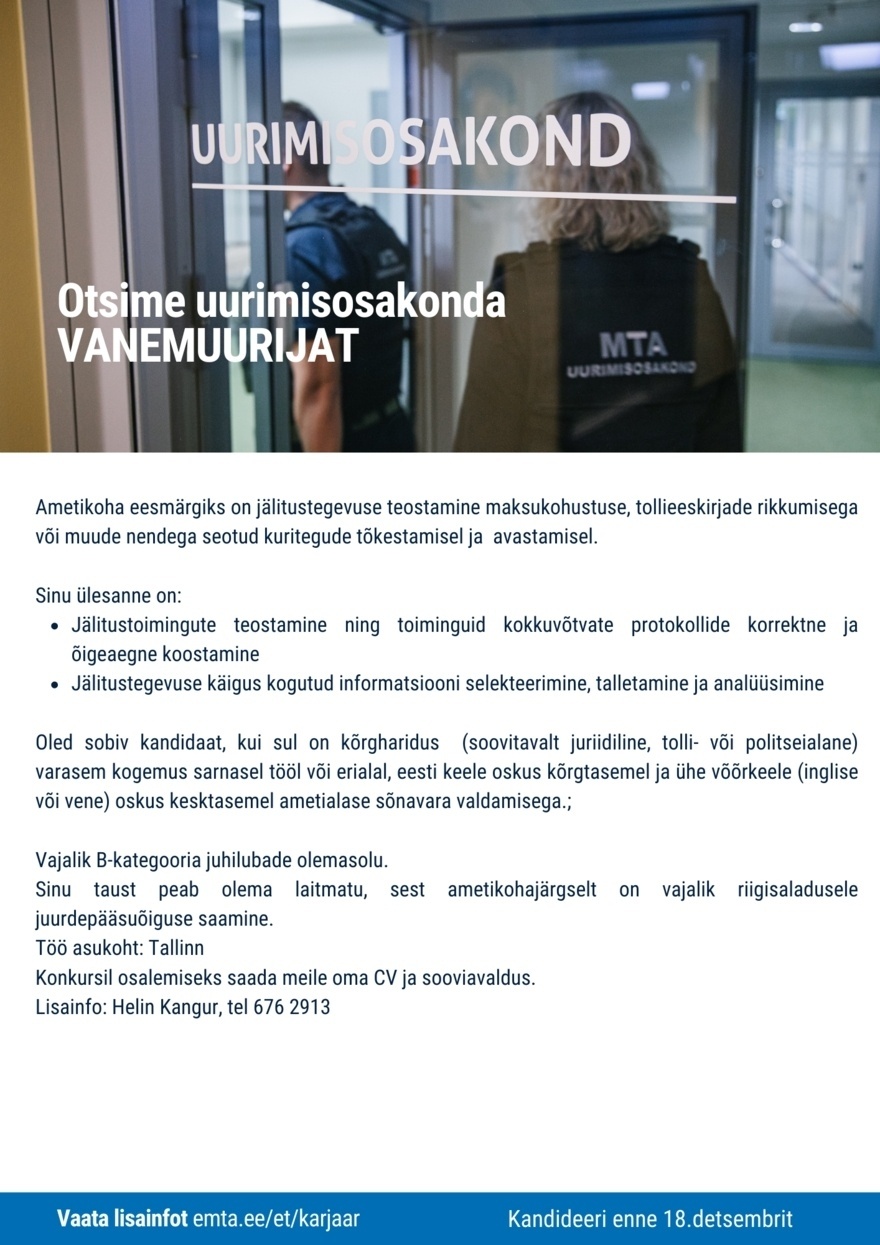 Maksu- ja Tolliamet UO VANEMUURIJA