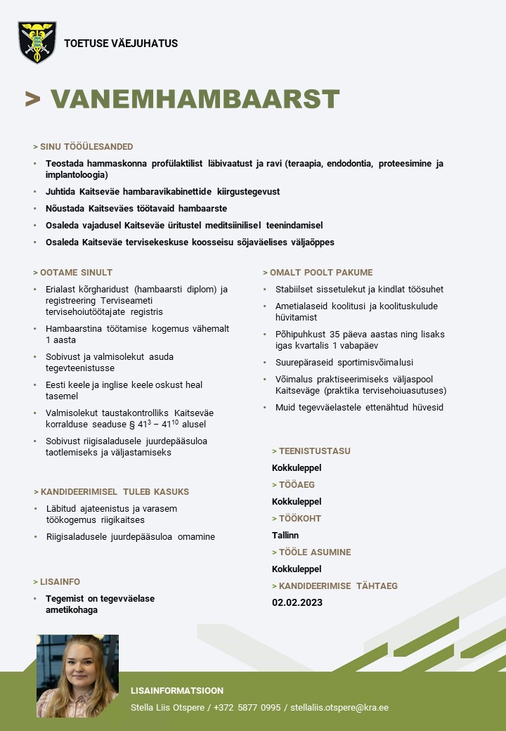 Toetuse väejuhatus Vanemhambaarst