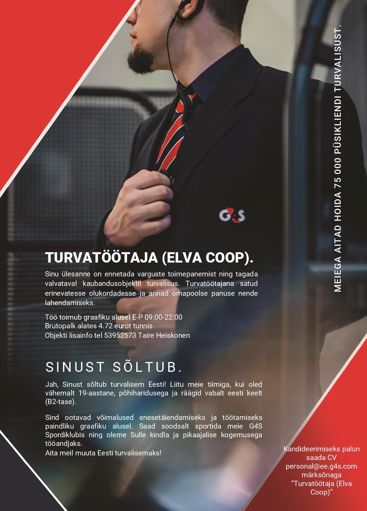 AS G4S Eesti Turvatöötaja (Elva Coop)