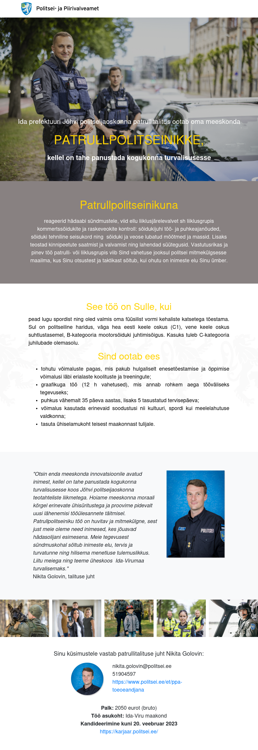 Politsei- ja Piirivalveamet Patrullpolitseinik