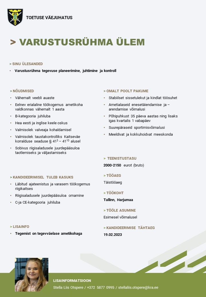 Toetuse väejuhatus 2. varustusrühma ülem