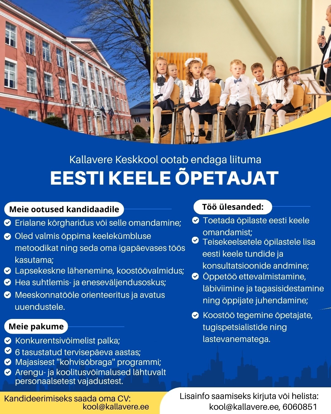 Kallavere Keskkool Eesti keele õpetaja