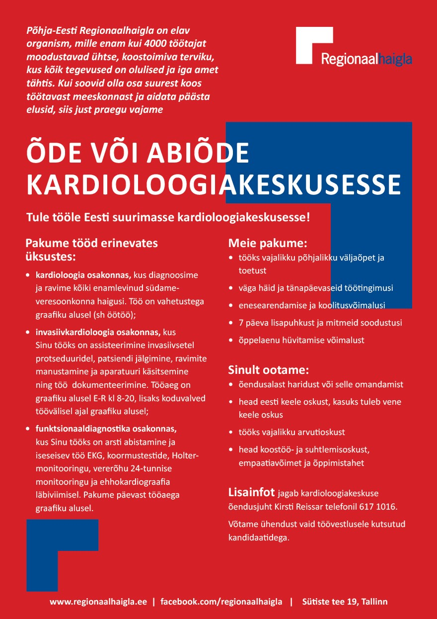 Põhja-Eesti Regionaalhaigla Õde või abiõde kardioloogiakeskusesse (päevane tööaeg või vahetustega töö)