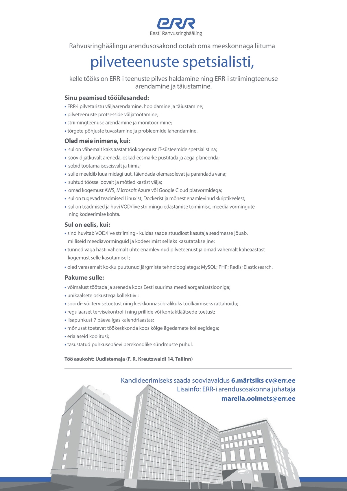 Eesti Rahvusringhääling PILVETEENUSTE SPETSIALIST