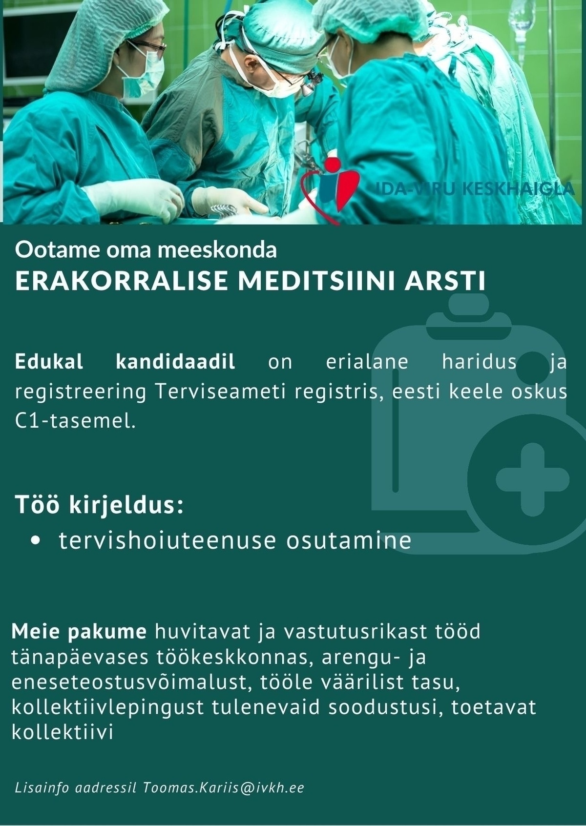 Ida-Viru Keskhaigla SA Erakorralise meditsiini arst