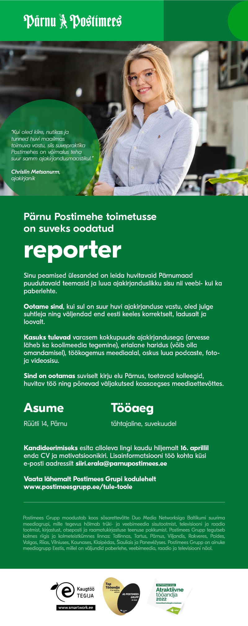 CVKeskus.ee klient Pärnu Postimehe suvereporter