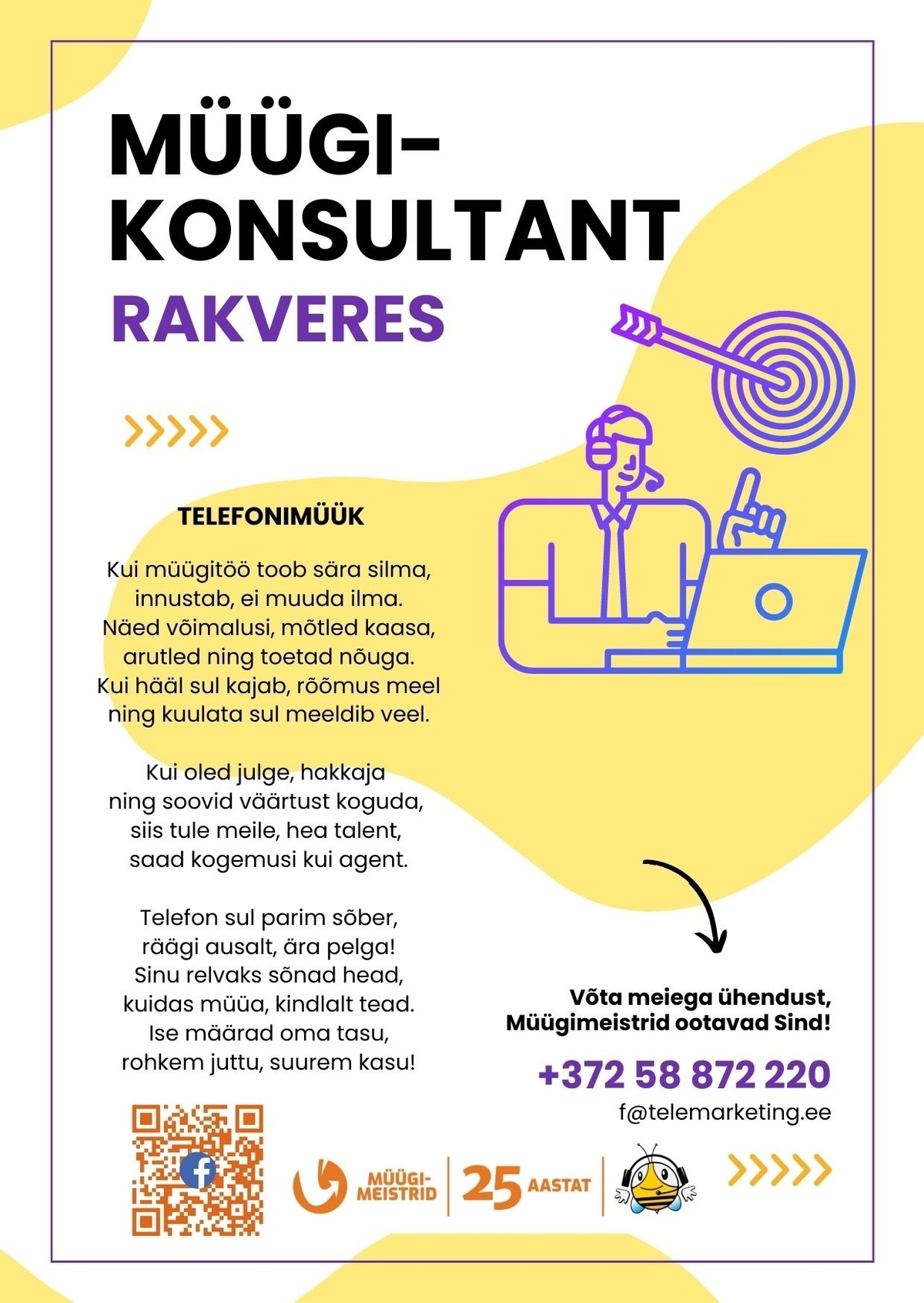 CVKeskus.ee klient Müügikonsultant (Rakvere)