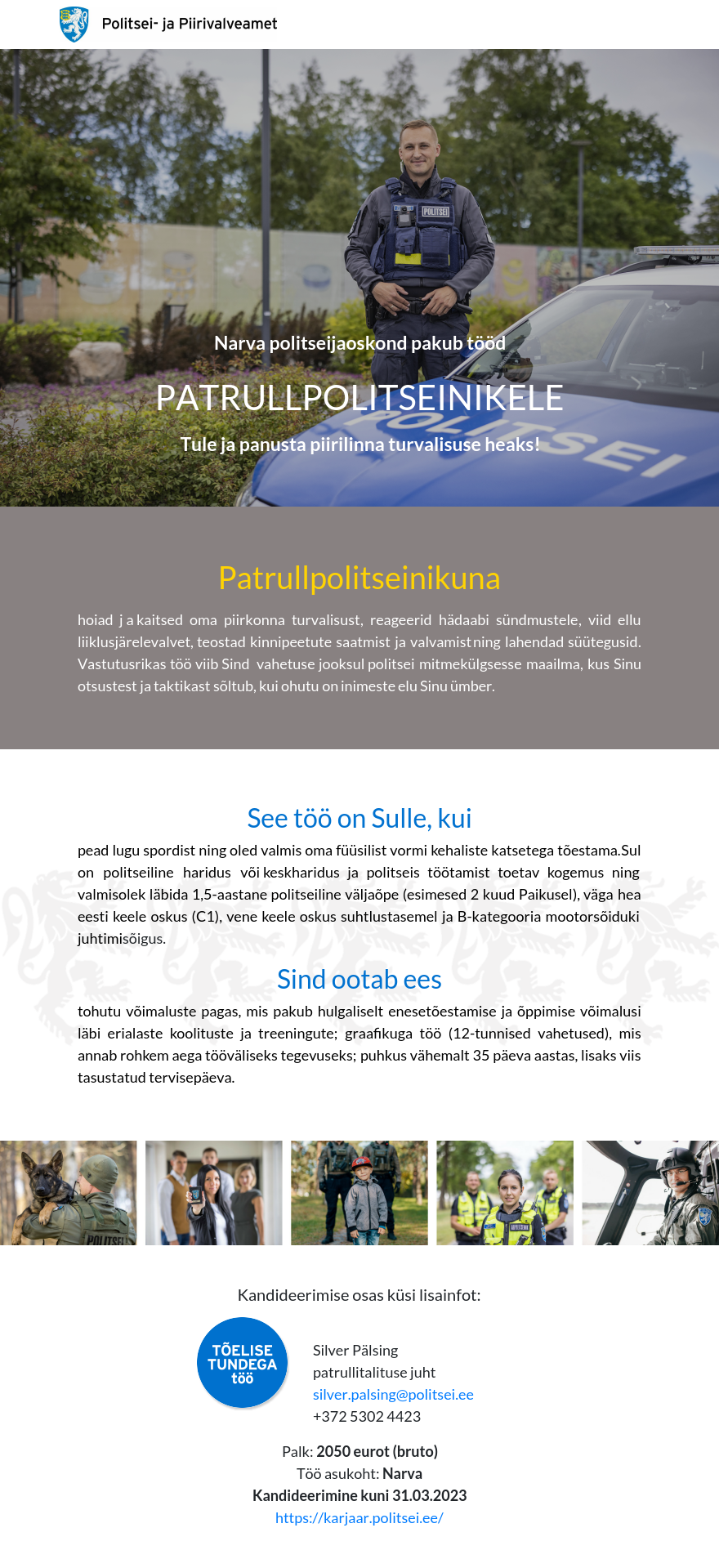 Politsei- ja Piirivalveamet Patrullpolitseinik