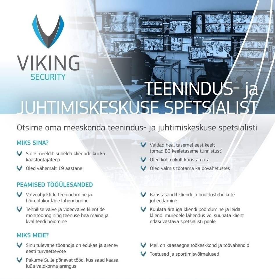 Viking Security AS Teenindus- ja juhtimiskeskuse spetsialist