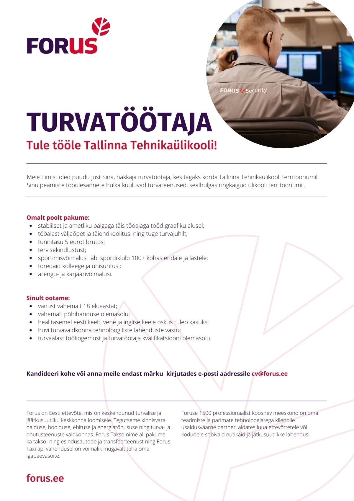 Forus Security AS Turvatöötaja Tallinna Tehnikaülikooli