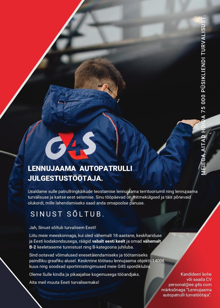 AS G4S Eesti Lennujaama autopatrulli julgestustöötaja