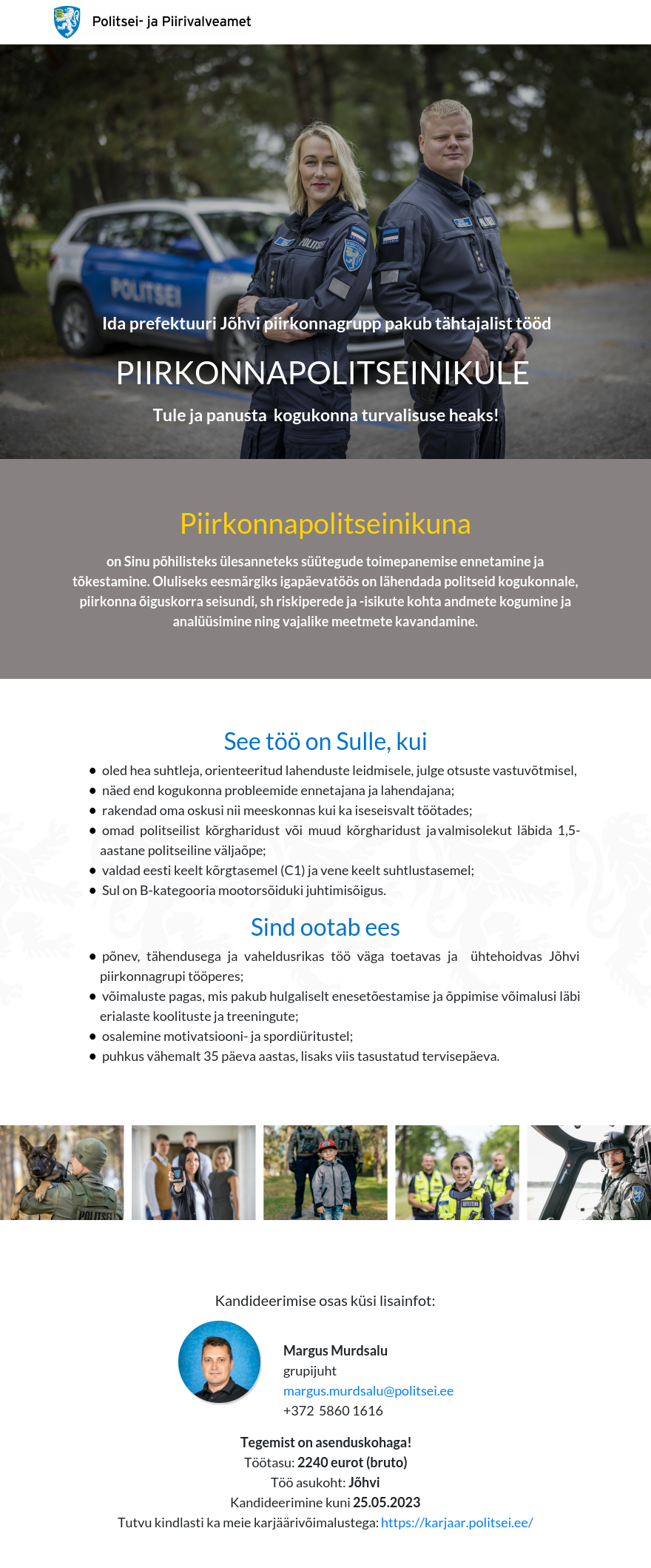 Politsei- ja Piirivalveamet Piirkonnapolitseinik (tähtajaline)