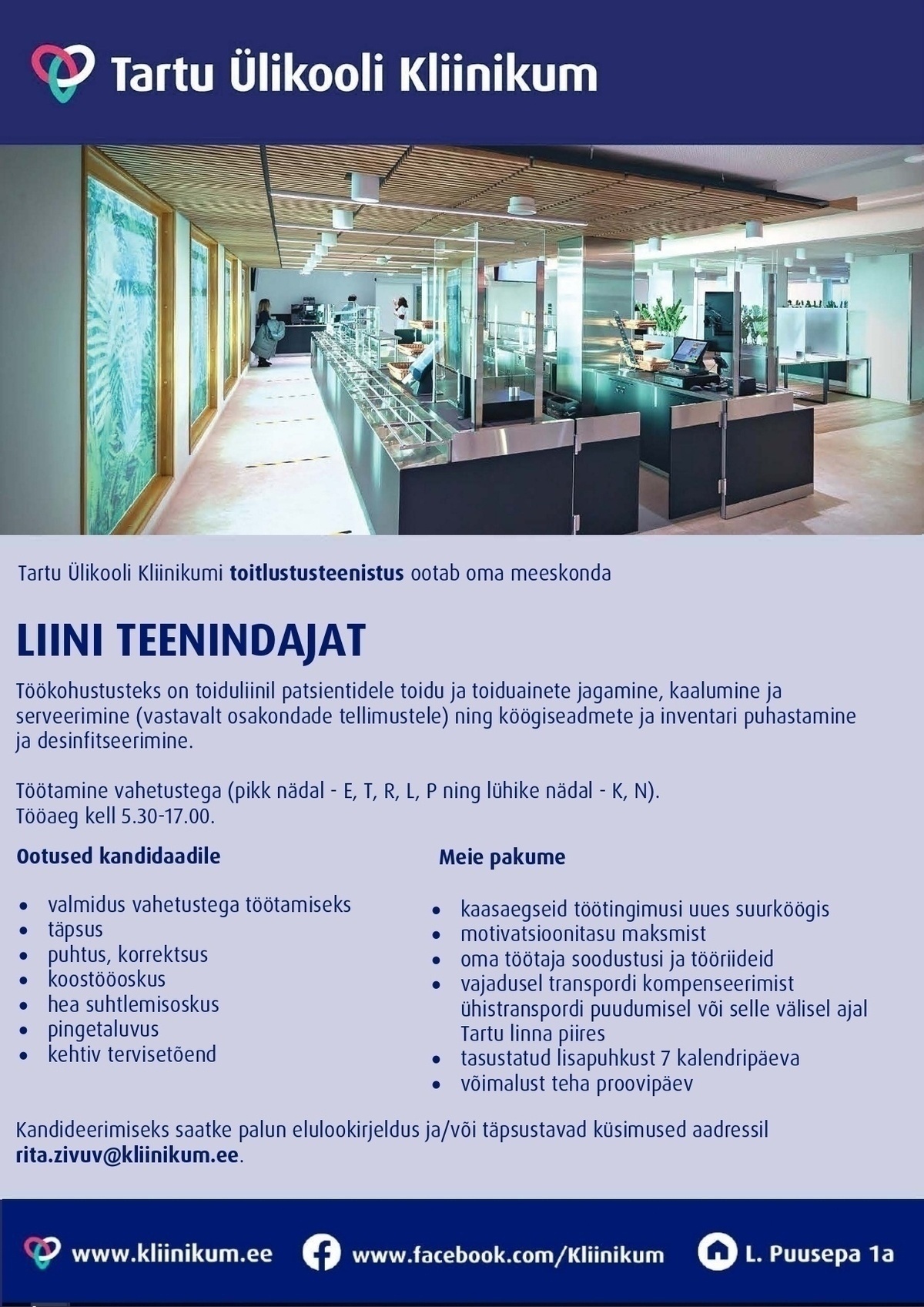 Tartu Ülikooli Kliinikum SA Liini teenindaja