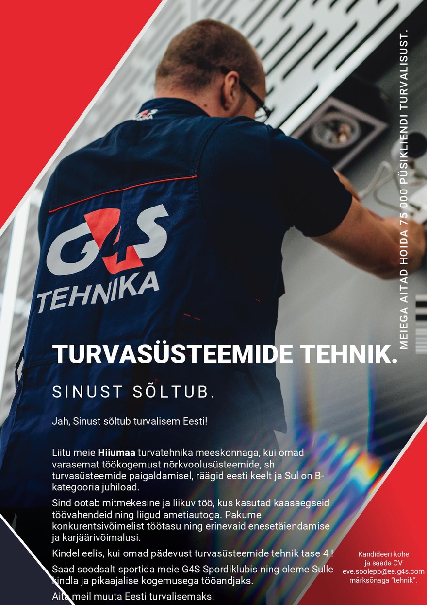 AS G4S Eesti Turvasüsteemide tehnik (Hiiumaa)