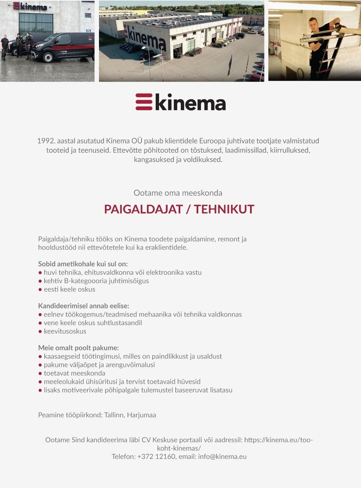 Kinema OÜ Paigaldaja/tehnik